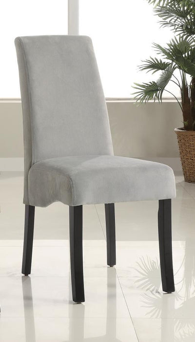 Stanton - Upholstered Dining Side Chairs (Set of 2) - Gray